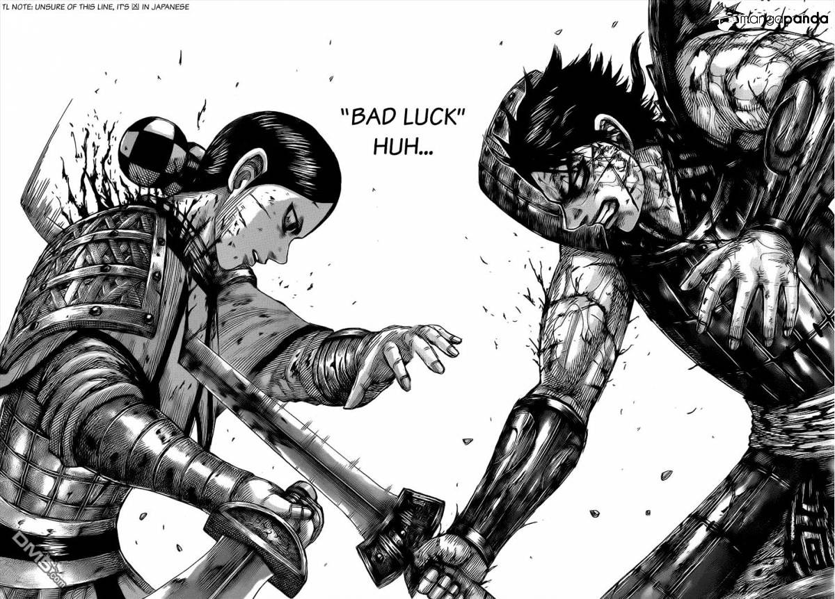 Page 15 of Chapter 472