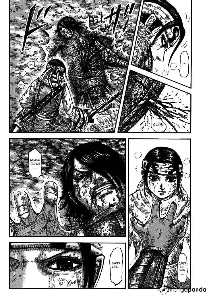 Page 8 of Chapter 473