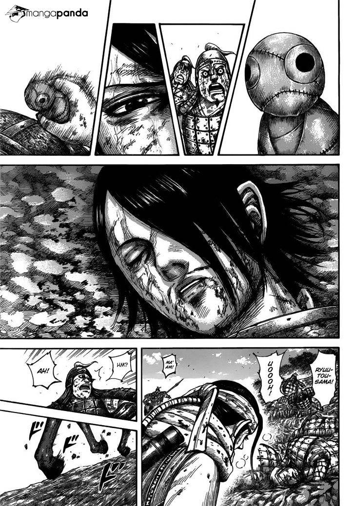 Page 10 of Chapter 473