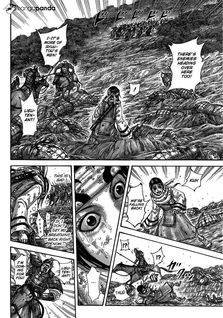 Page 11 of Chapter 473