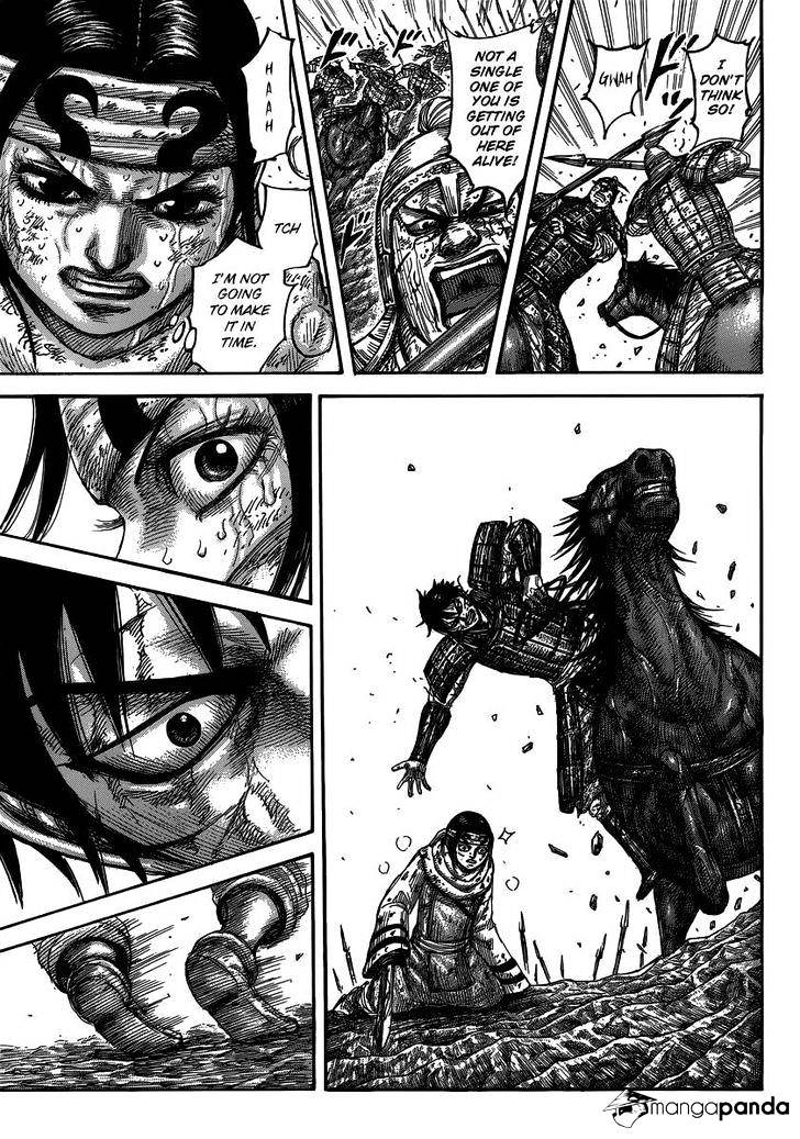 Page 12 of Chapter 473