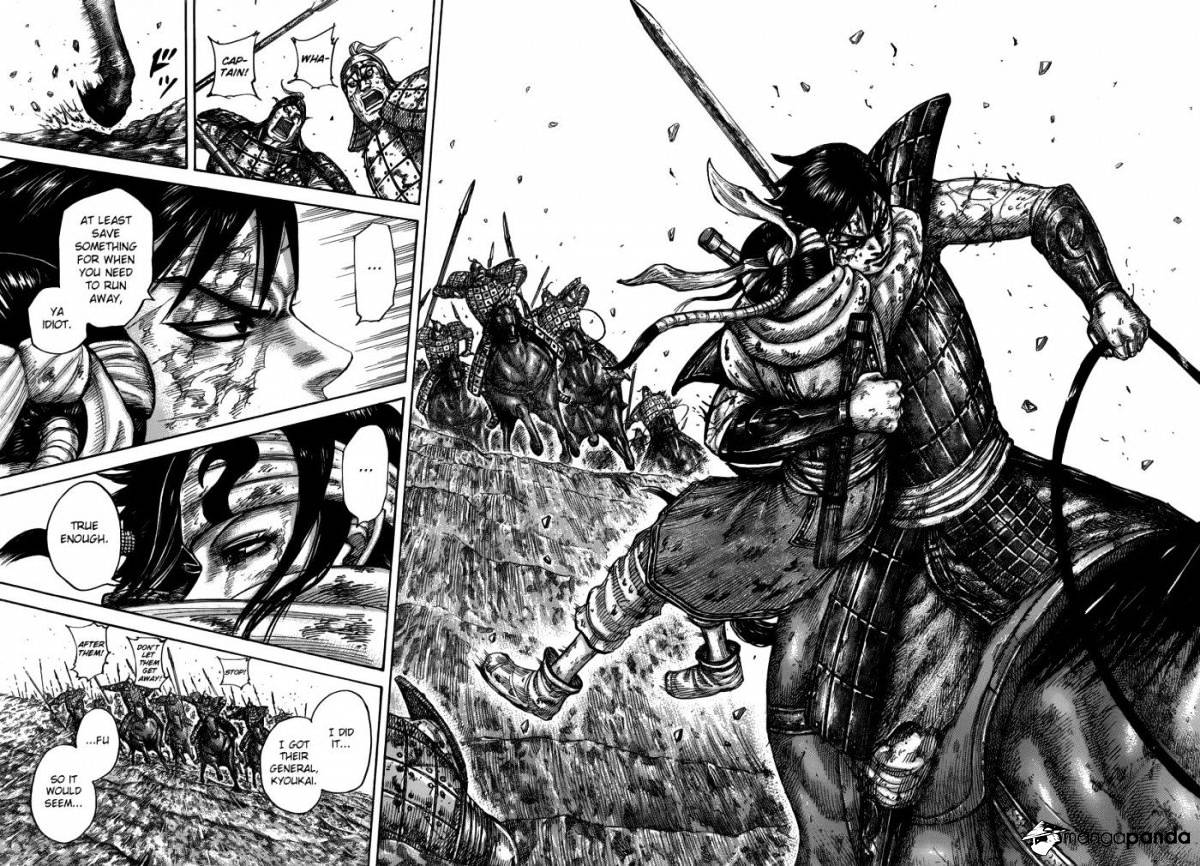 Page 13 of Chapter 473