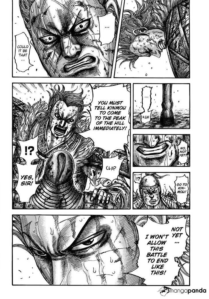 Page 18 of Chapter 473