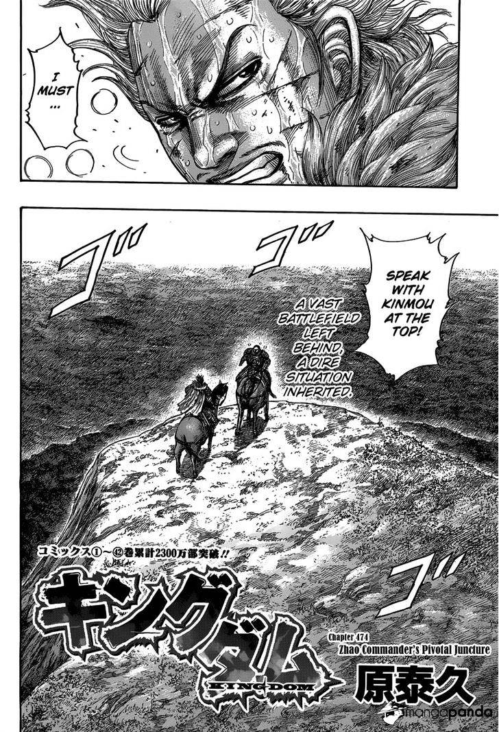 Page 2 of Chapter 474