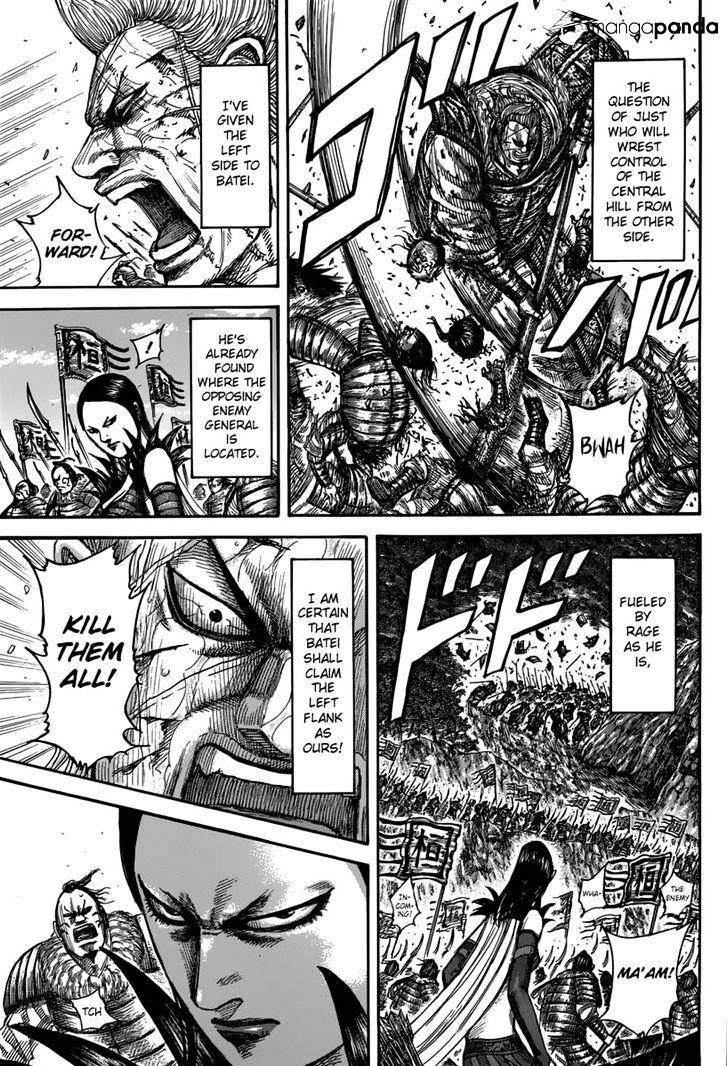 Page 9 of Chapter 474