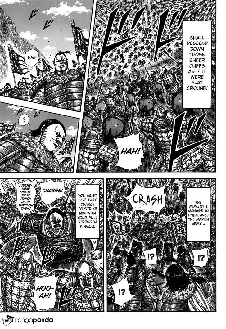 Page 11 of Chapter 474