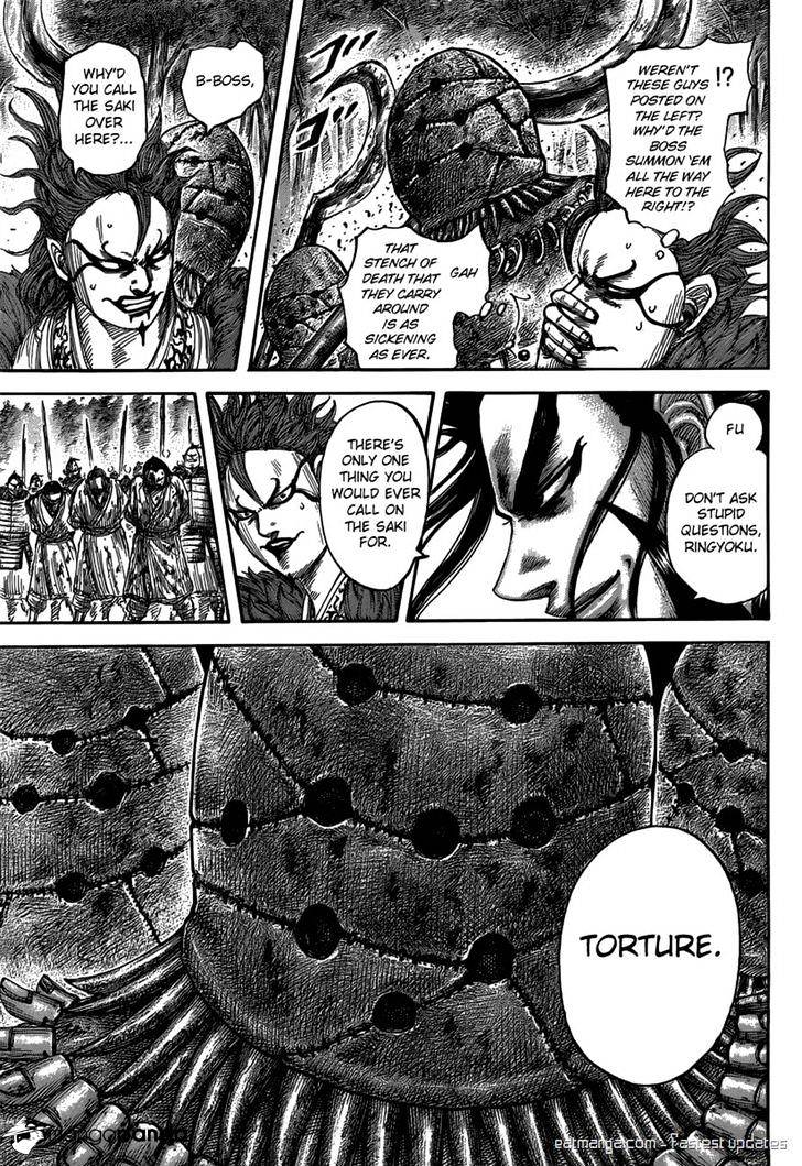 Page 15 of Chapter 474