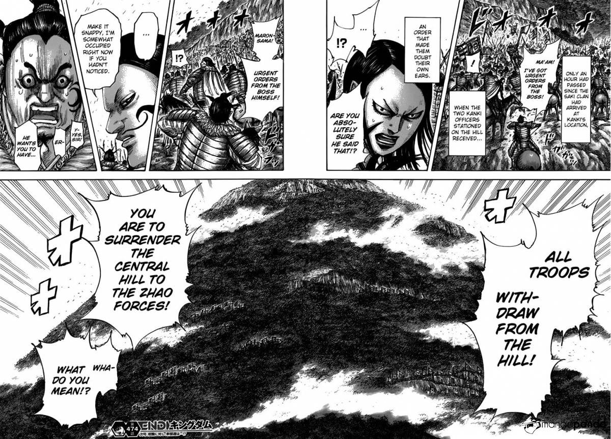 Page 18 of Chapter 474