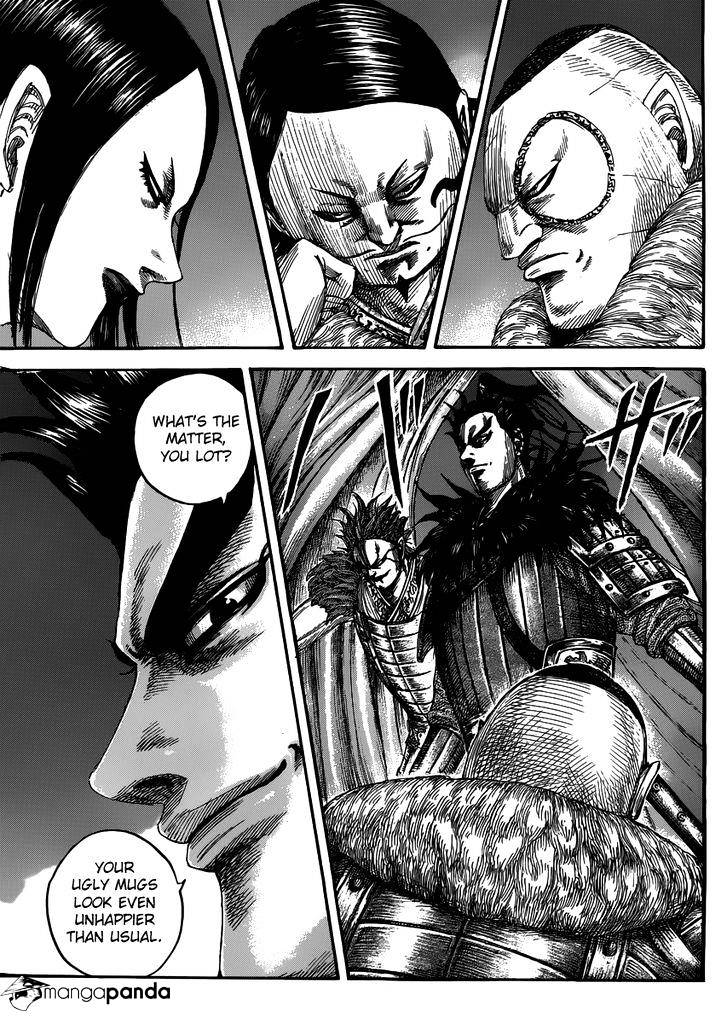Page 4 of Chapter 475
