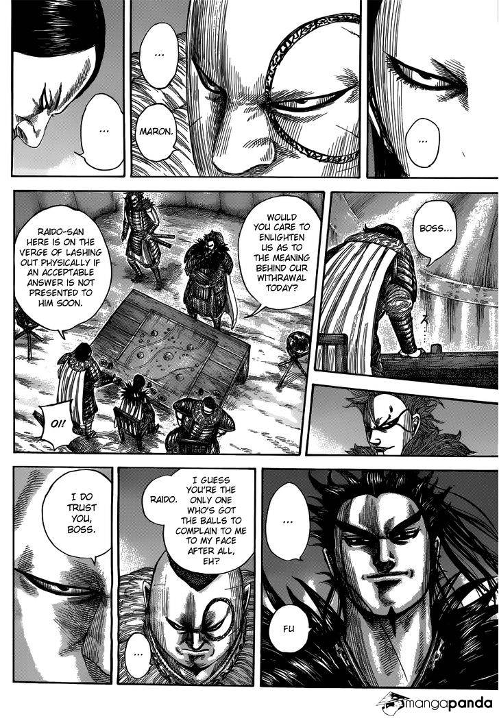 Page 5 of Chapter 475