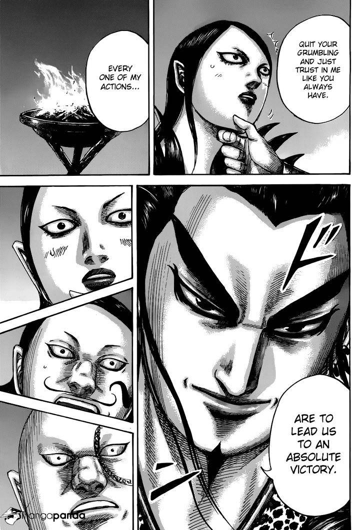 Page 8 of Chapter 475
