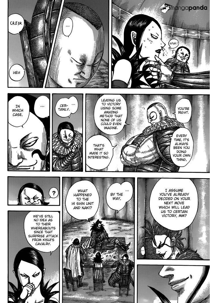 Page 9 of Chapter 475