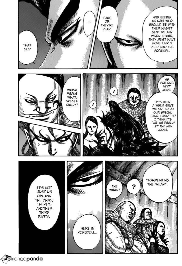 Page 10 of Chapter 475