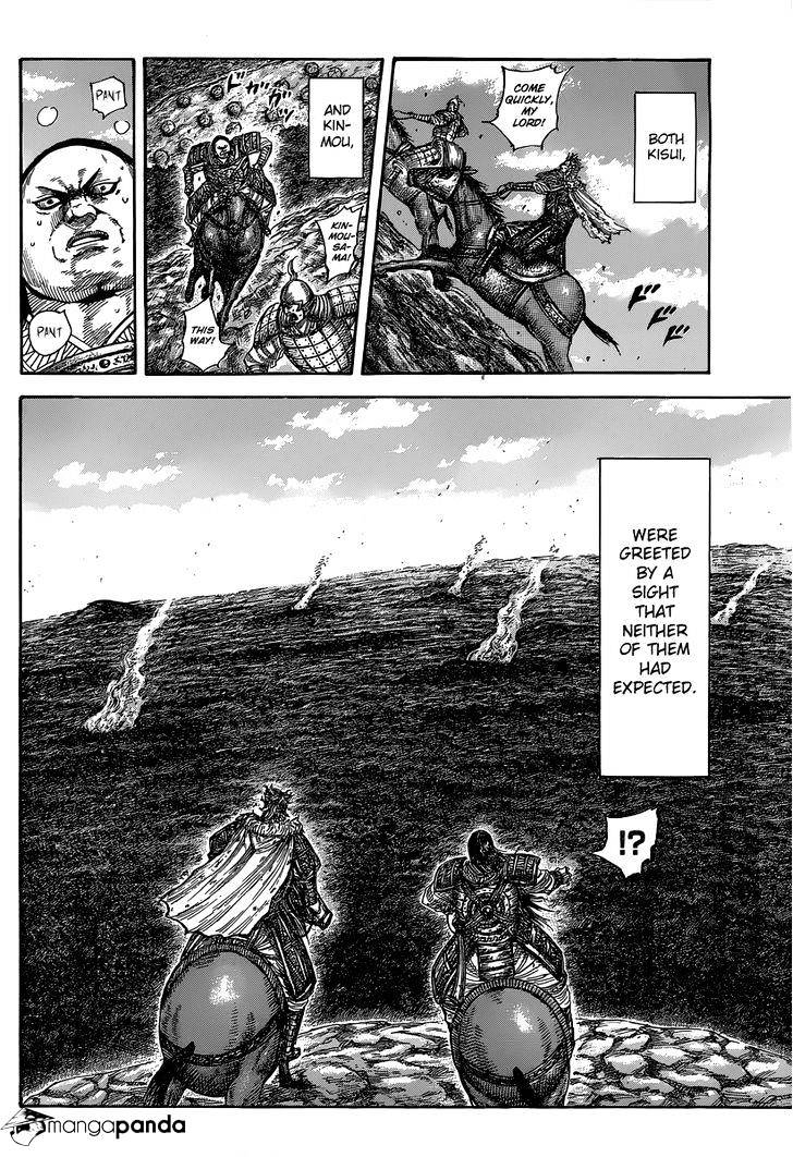 Page 15 of Chapter 475