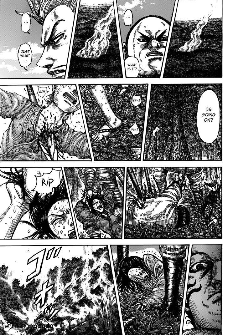 Page 16 of Chapter 475