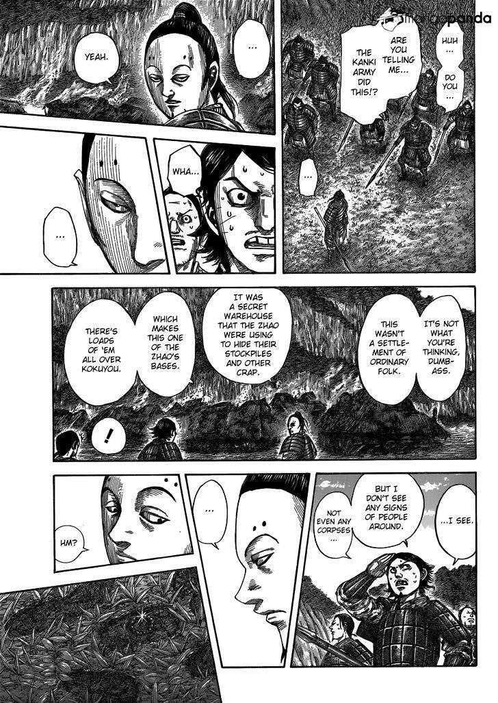 Page 18 of Chapter 475