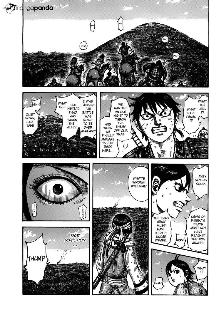 Page 20 of Chapter 475