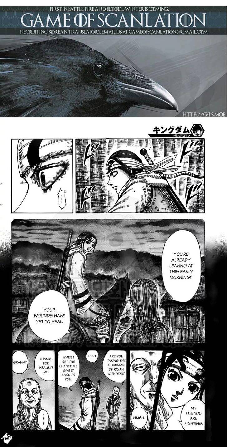 Page 2 of Chapter 476