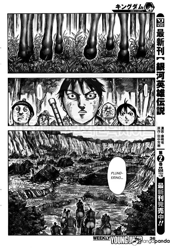Page 6 of Chapter 476