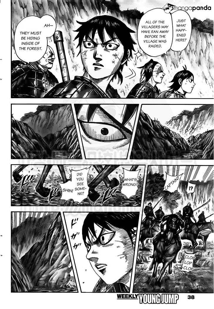 Page 8 of Chapter 476