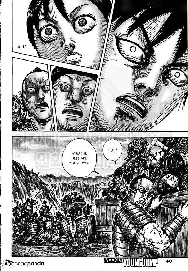 Page 10 of Chapter 476