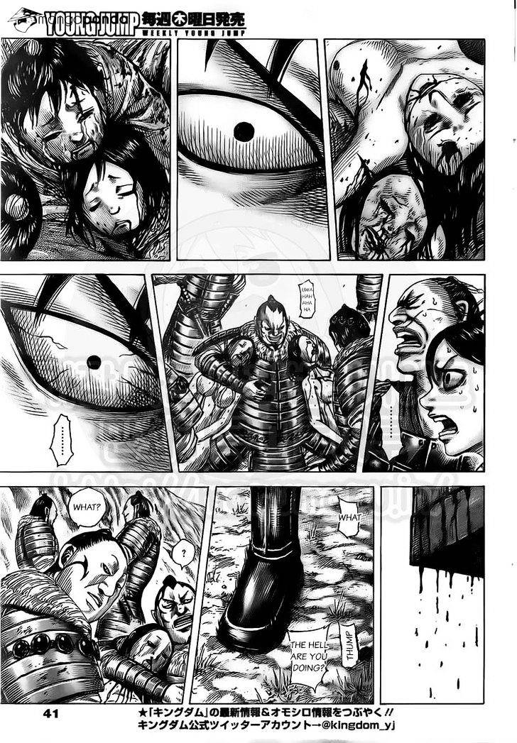 Page 11 of Chapter 476