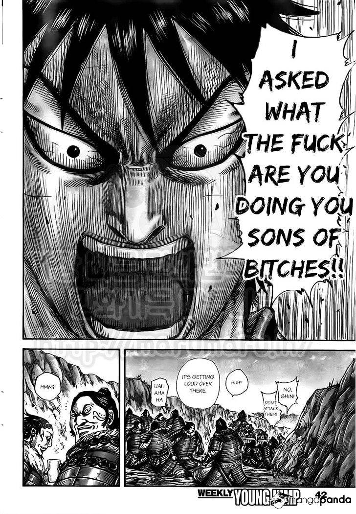 Page 12 of Chapter 476