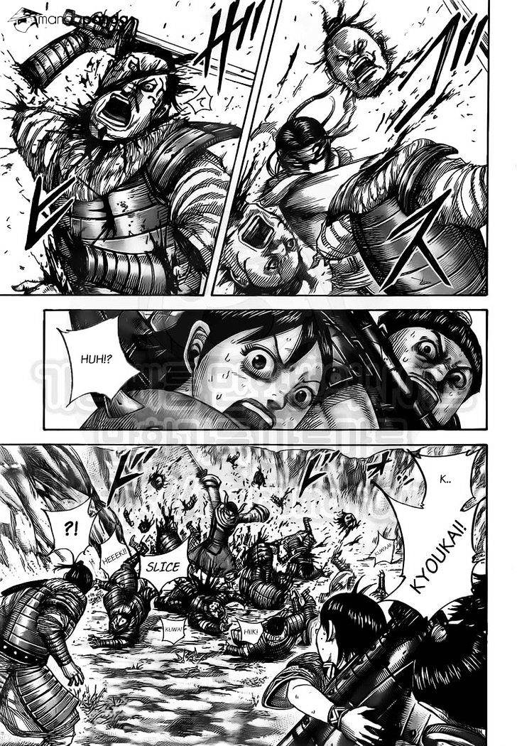 Page 17 of Chapter 476