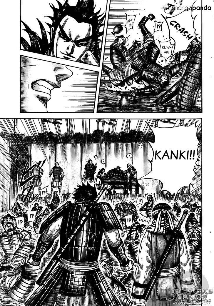 Page 5 of Chapter 477
