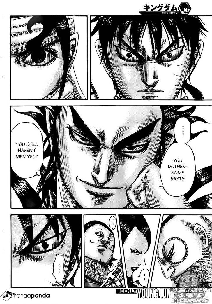 Page 6 of Chapter 477