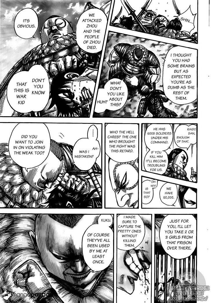 Page 9 of Chapter 477