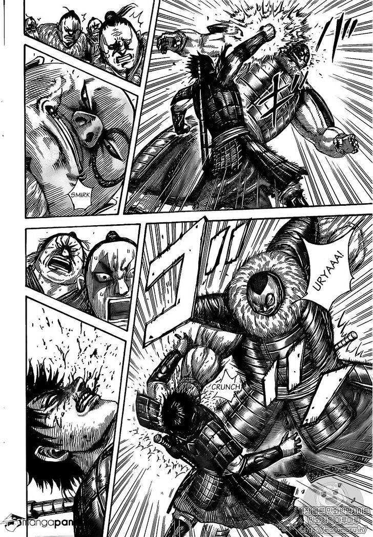 Page 10 of Chapter 477