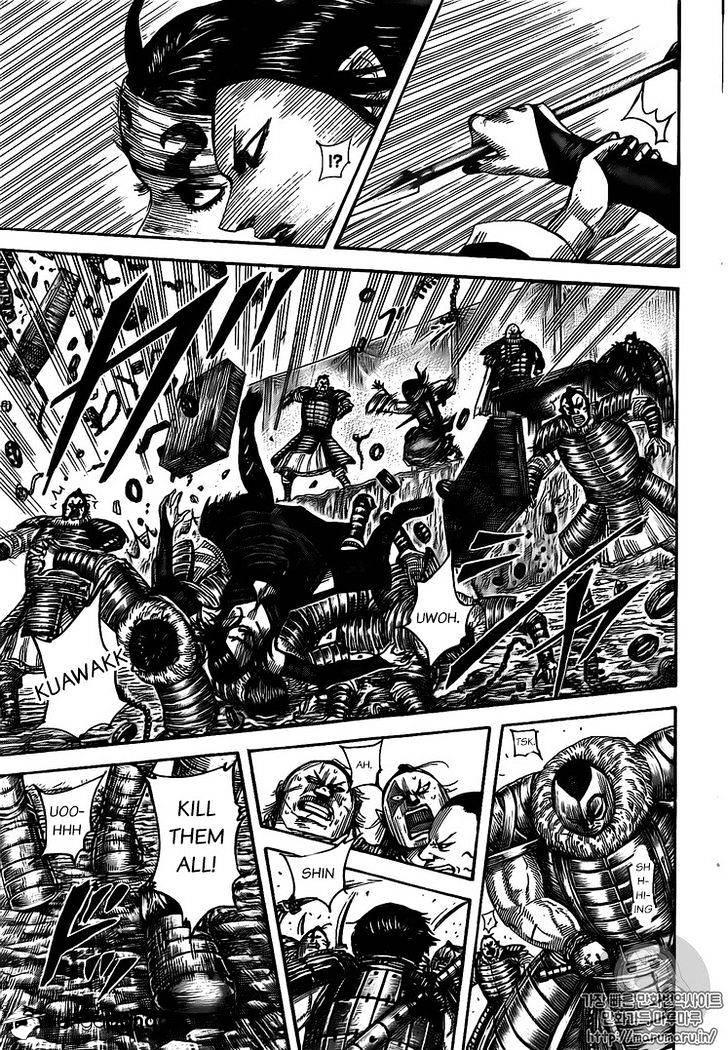 Page 13 of Chapter 477