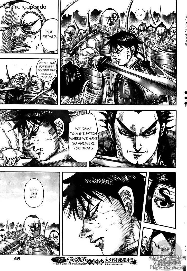 Page 15 of Chapter 477