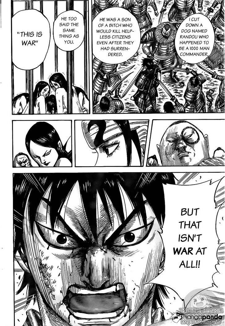 Page 16 of Chapter 477