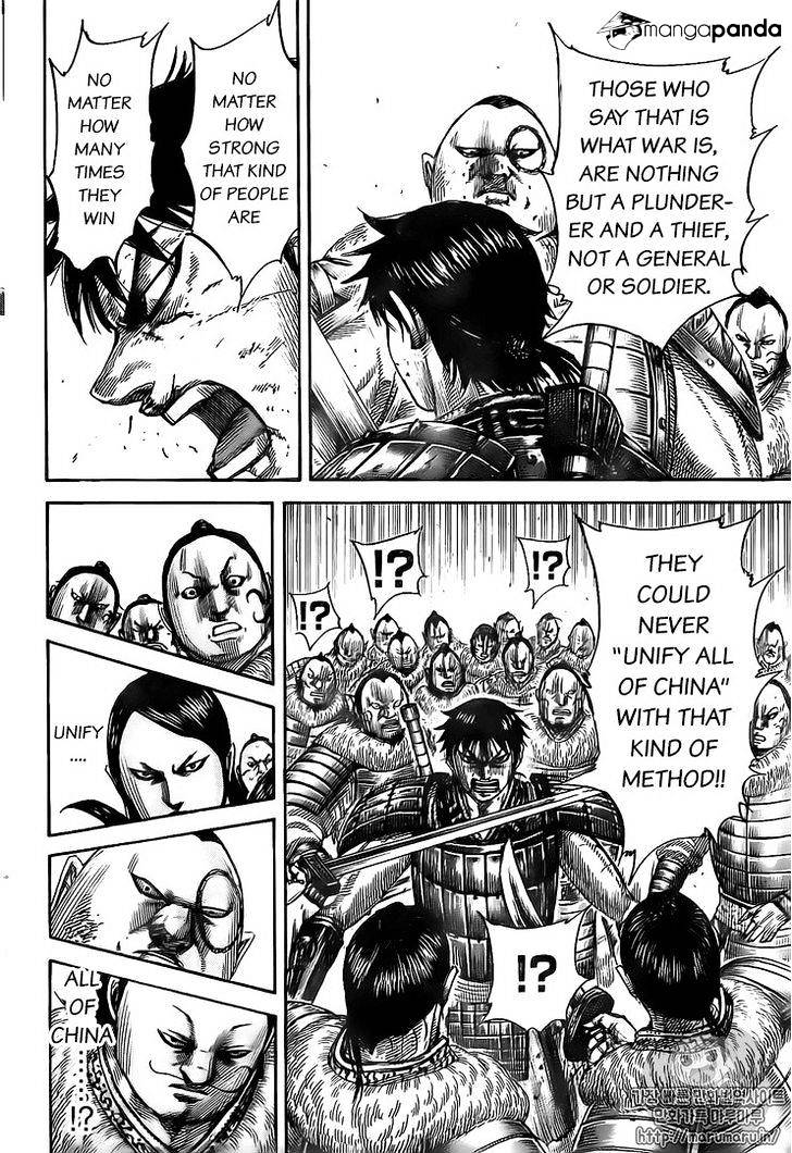 Page 18 of Chapter 477