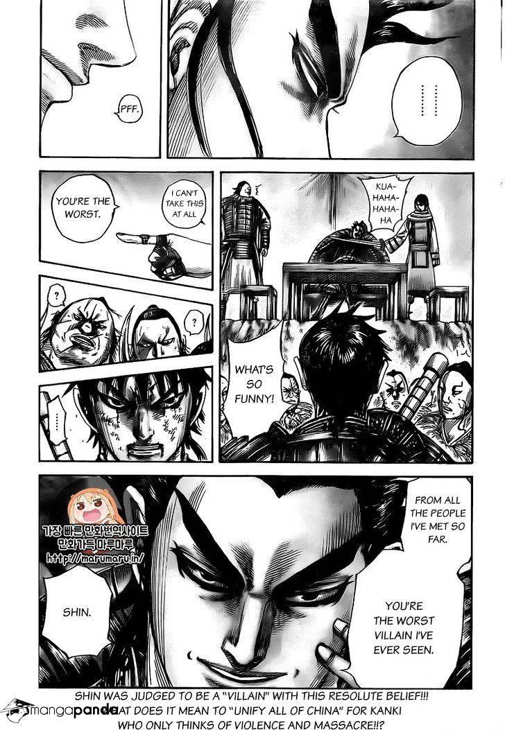 Page 19 of Chapter 477