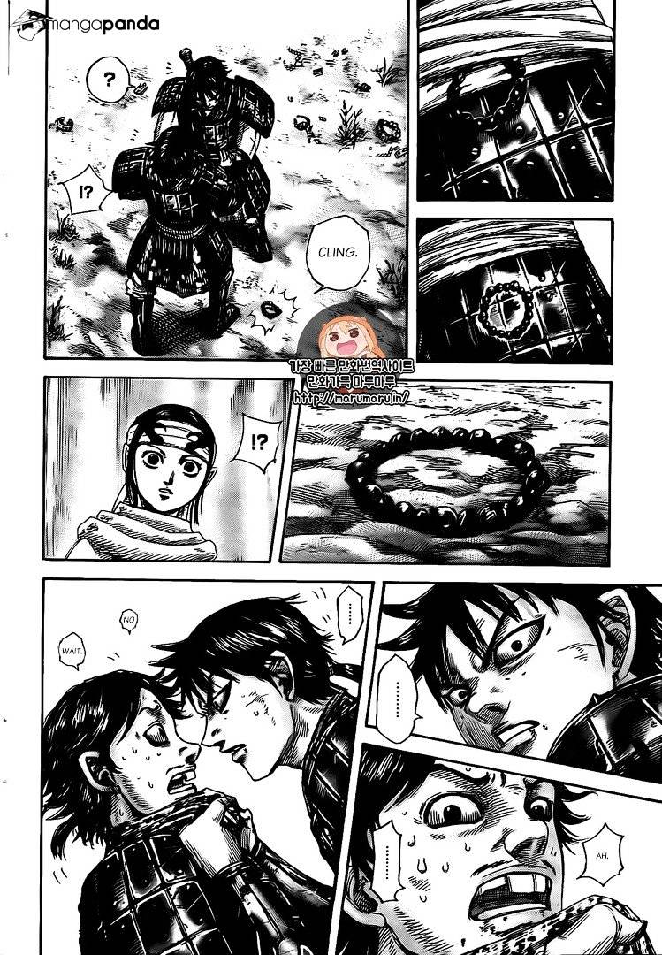 Page 14 of Chapter 478
