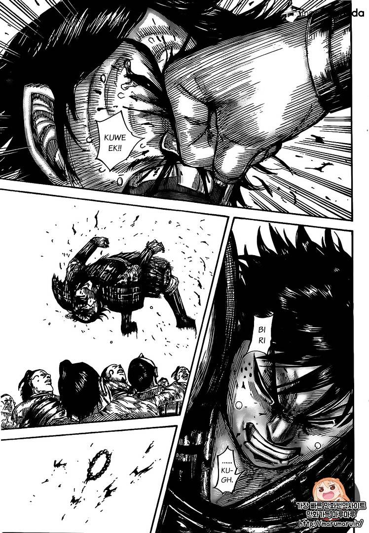 Page 17 of Chapter 478