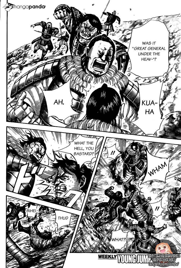 Page 14 of Chapter 479