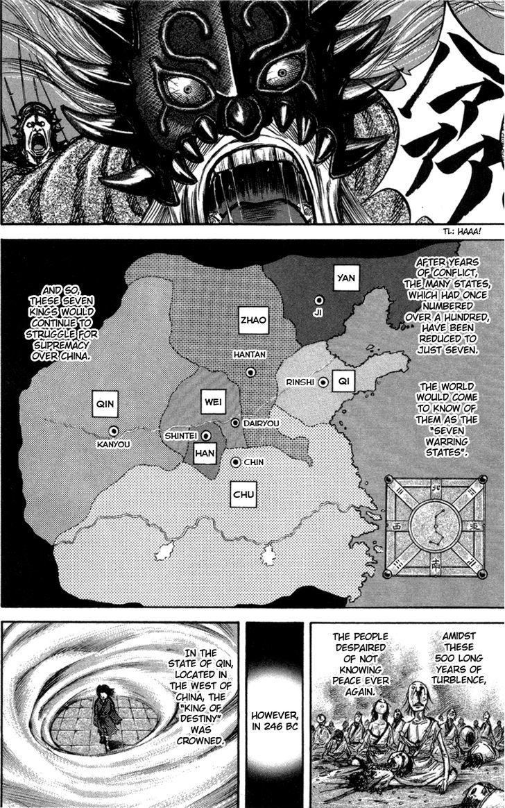 Page 3 of Chapter 48