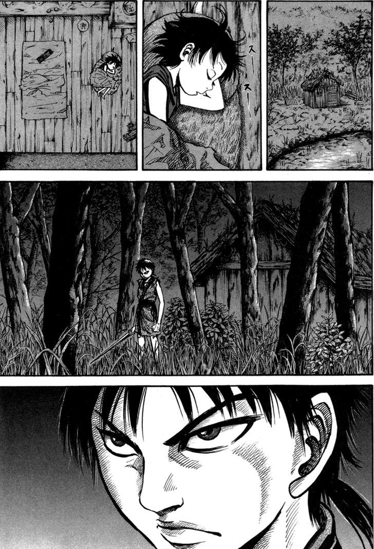 Page 12 of Chapter 48