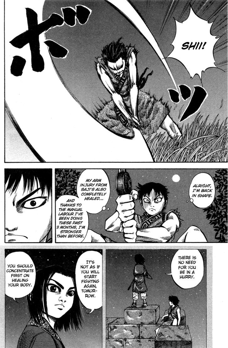 Page 13 of Chapter 48