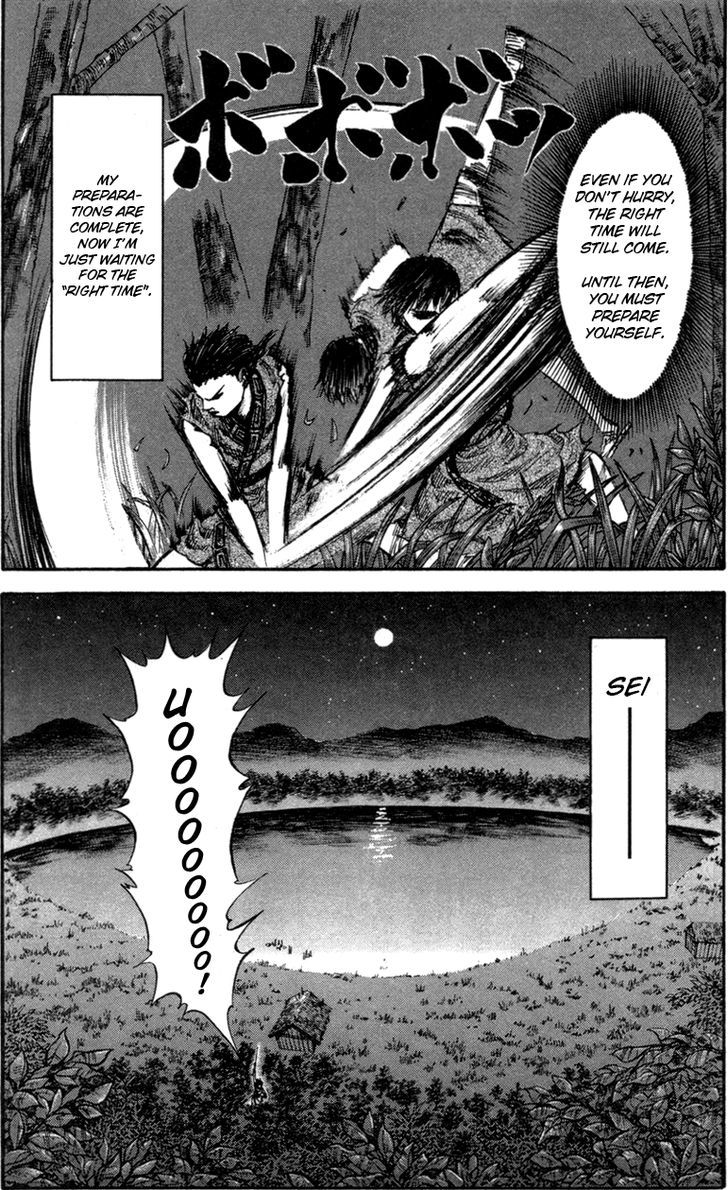 Page 14 of Chapter 48