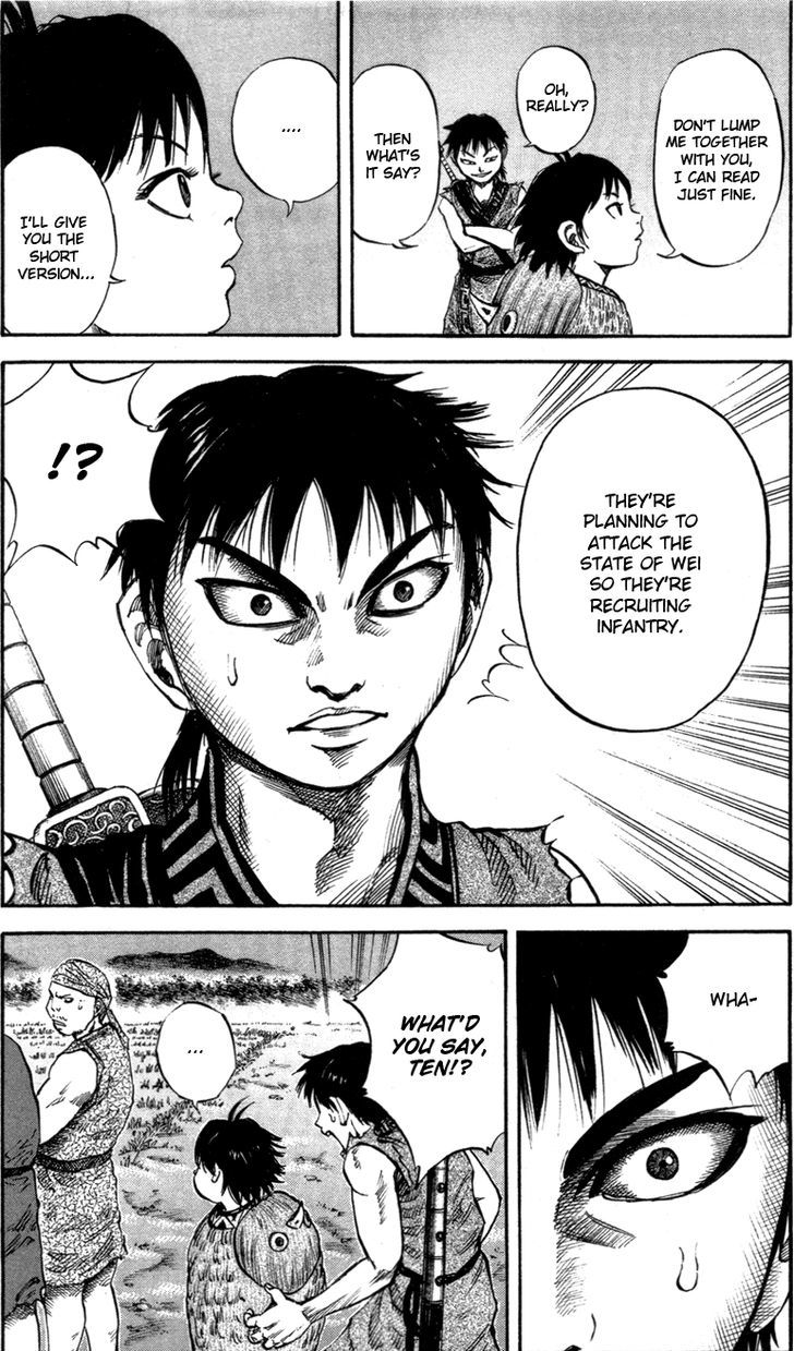 Page 16 of Chapter 48