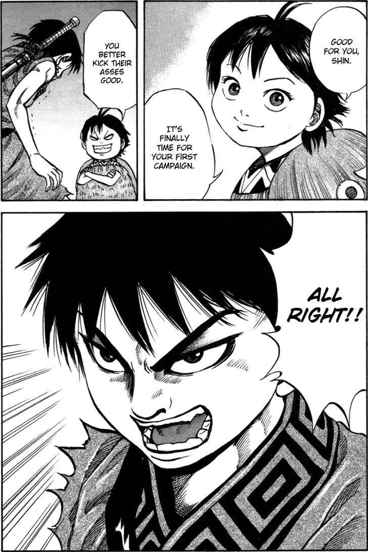 Page 17 of Chapter 48