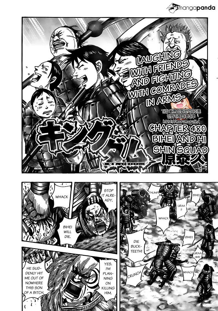Page 1 of Chapter 480