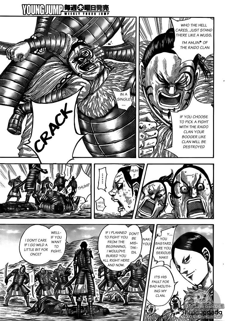 Page 3 of Chapter 480