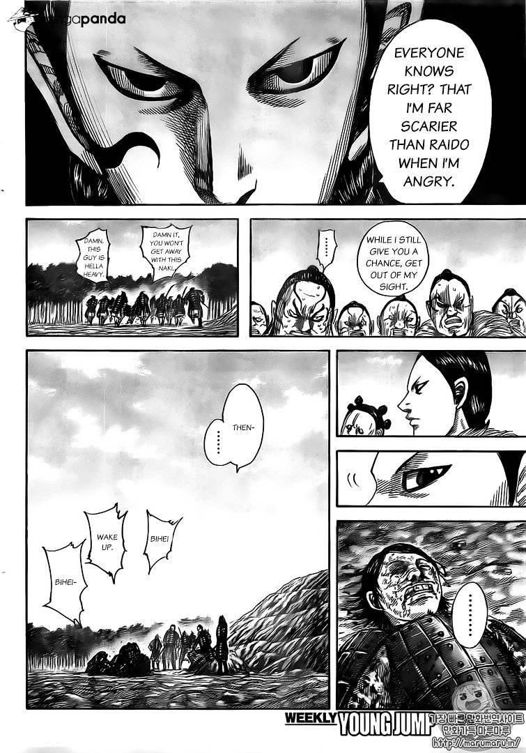 Page 4 of Chapter 480