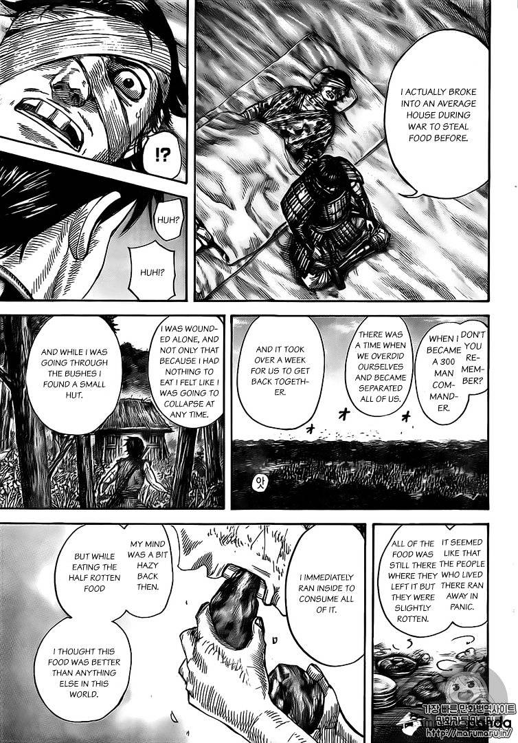Page 9 of Chapter 480